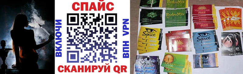 Бутират жидкий экстази Серов