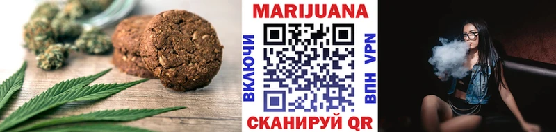 Cannafood конопля  Купить закладки  Серов 