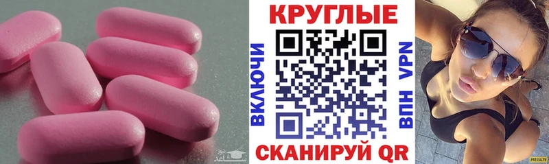 ЭКСТАЗИ MDMA  Купить где  Серов 