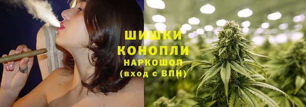 дистиллят марихуана Белоозёрский