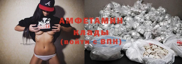 дистиллят марихуана Белоозёрский