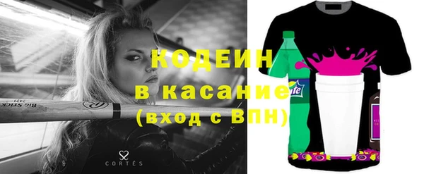 дистиллят марихуана Белоозёрский