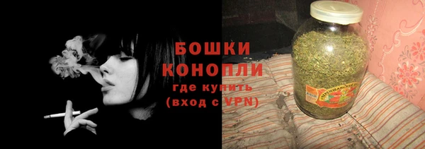 2c-b Белокуриха