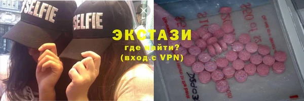 дистиллят марихуана Белоозёрский