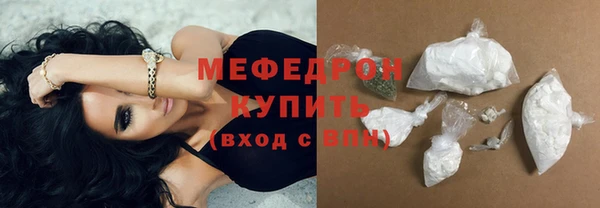дистиллят марихуана Белоозёрский