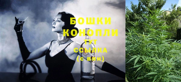дистиллят марихуана Белоозёрский