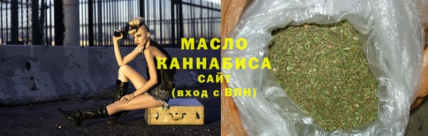 спайс Беломорск