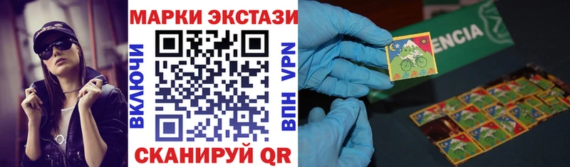Купить закладки  Серов  Марки NBOMe 1500мкг 