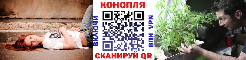 Купить  Серов  МАРИХУАНА THC 21% 